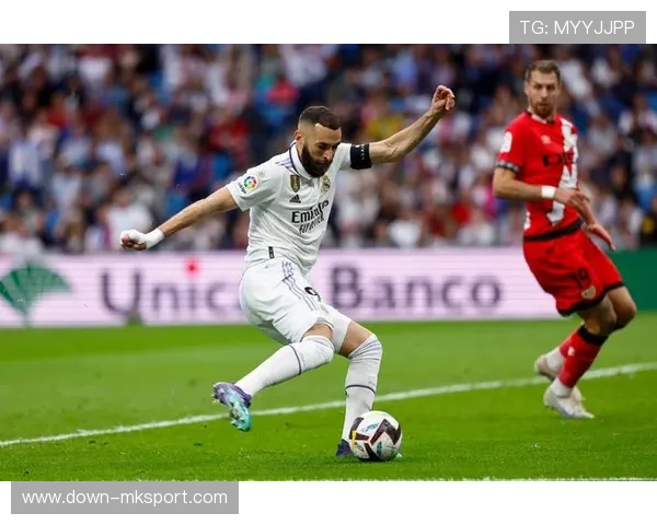 皇马对阵巴列卡诺，主场强势冲击六连胜