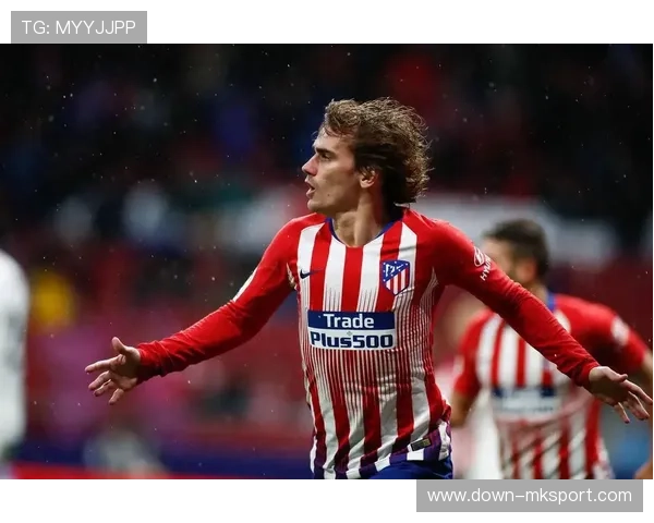 马德里竞技2-1逆转布鲁日，格列兹曼传射建功